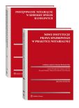 Biblioteka notariusza - Nowe instytucje prawa spadkowego + Postępowanie notarialne w KSH - Pakiet